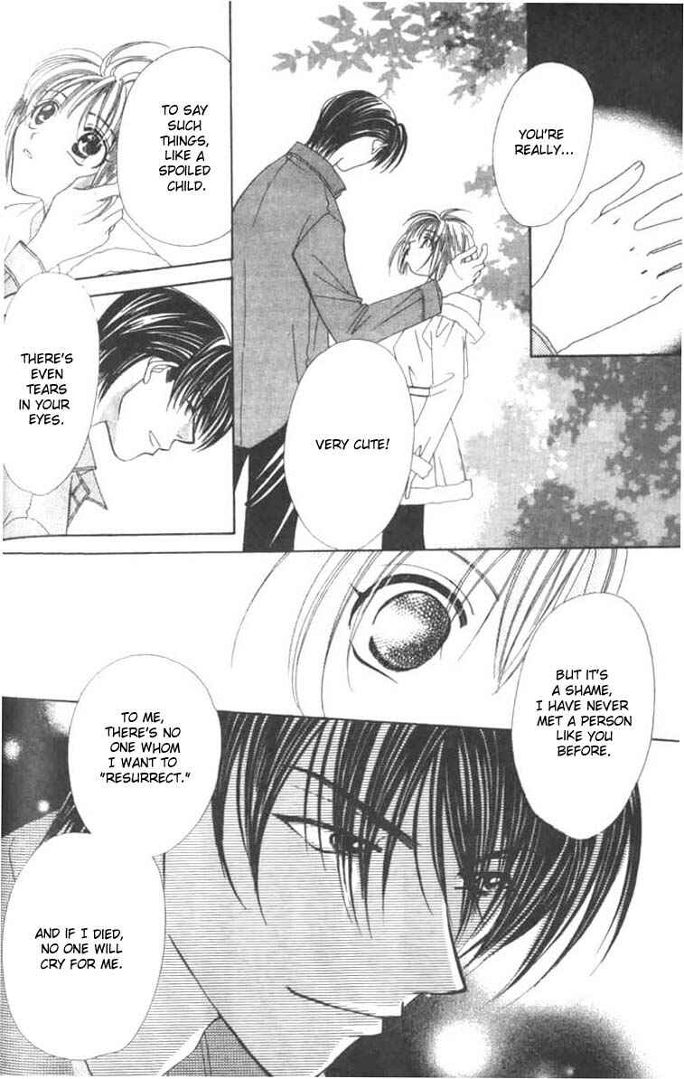Page 12 Chapter 3.2 Platinum Garden