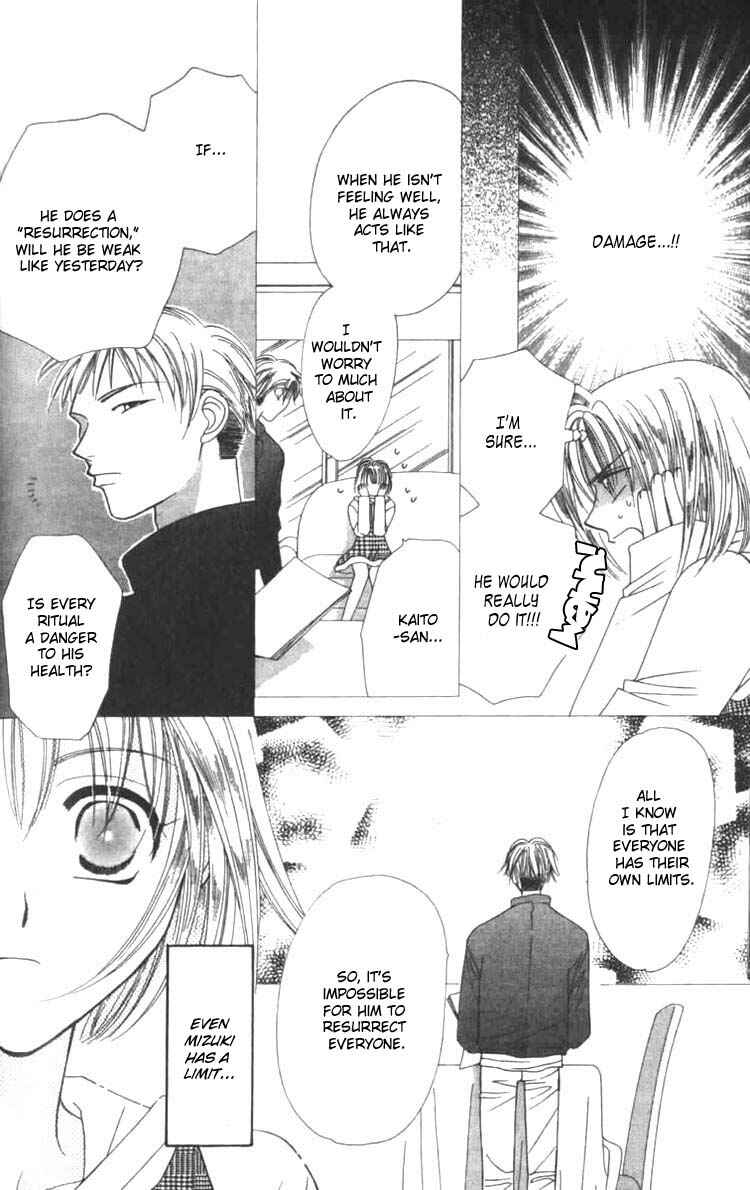 Page 2 Chapter 3.2 Platinum Garden