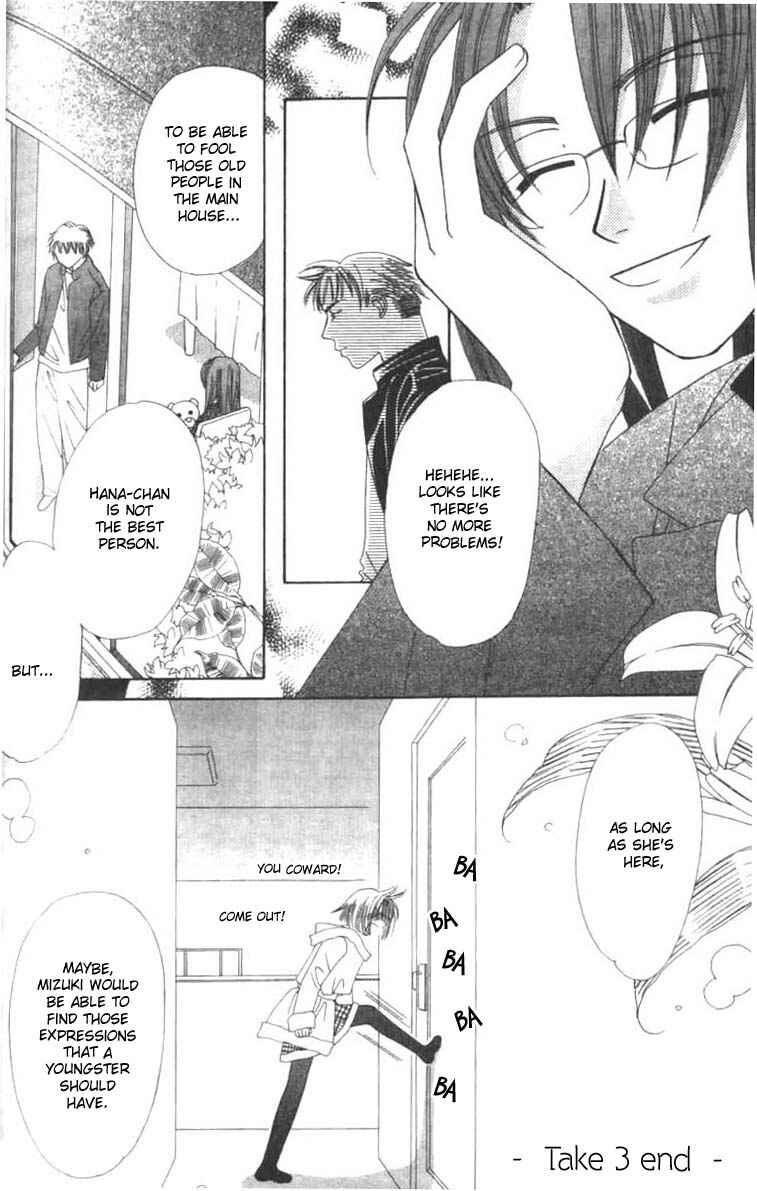 Page 22 Chapter 3.2 Platinum Garden