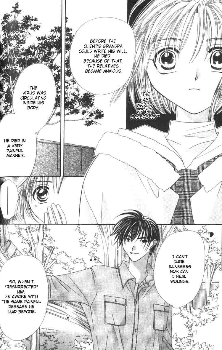 Page 6 Chapter 3.2 Platinum Garden