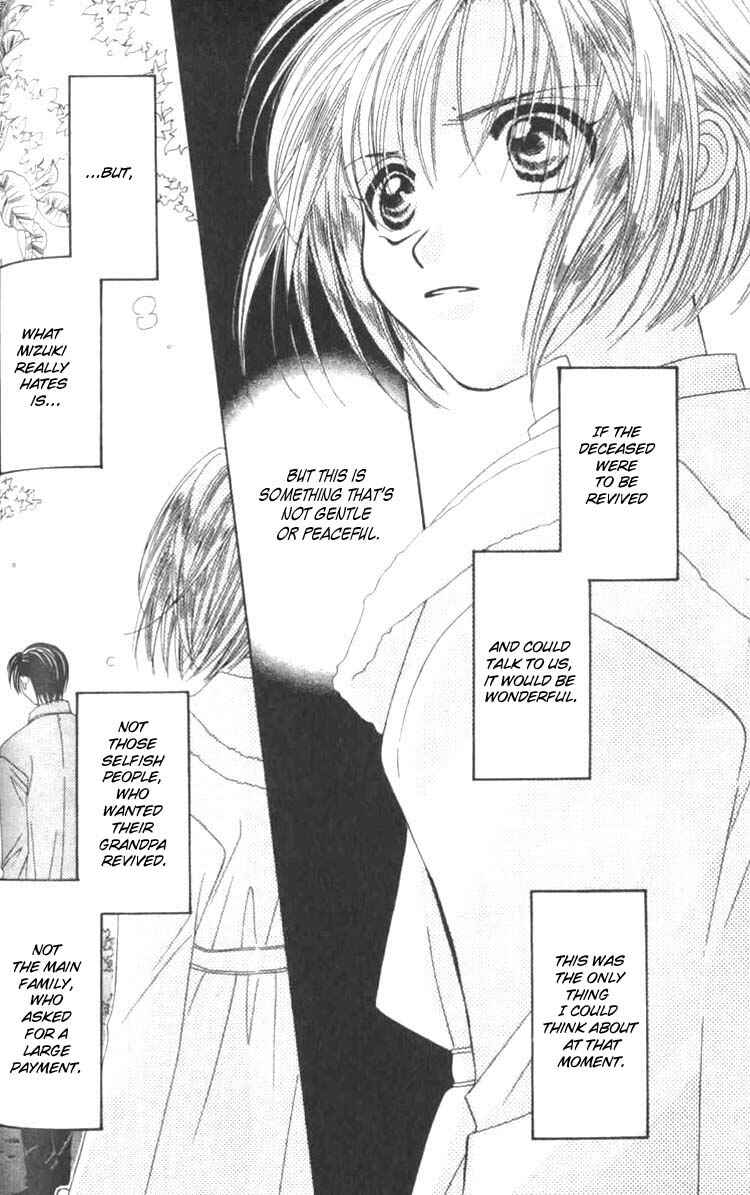Page 8 Chapter 3.2 Platinum Garden