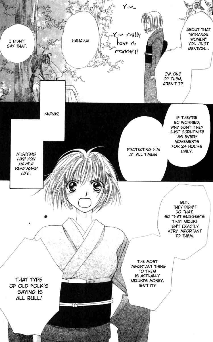 Page 10 Chapter 2.2 Platinum Garden