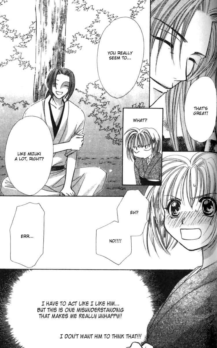 Page 12 Chapter 2.2 Platinum Garden