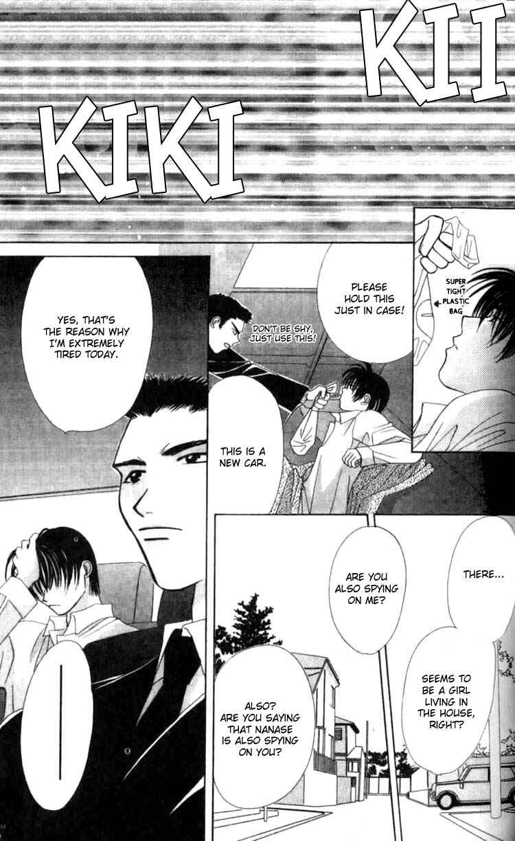 Page 16 Chapter 2.2 Platinum Garden