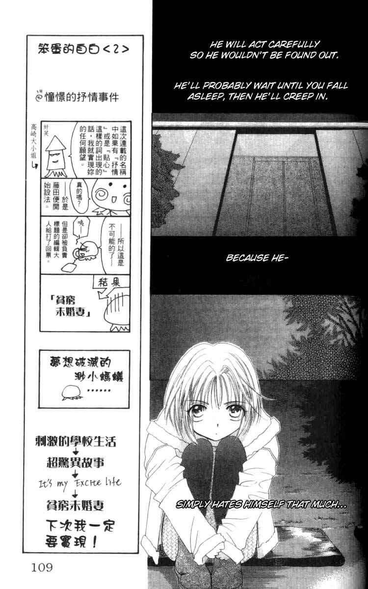 Page 20 Chapter 2.2 Platinum Garden
