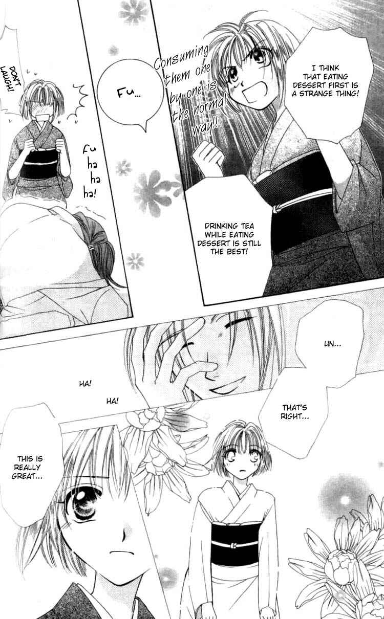 Page 3 Chapter 2.2 Platinum Garden