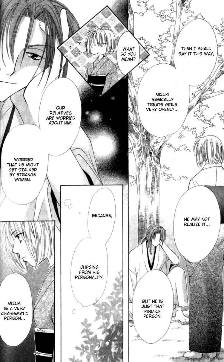 Page 9 Chapter 2.2 Platinum Garden