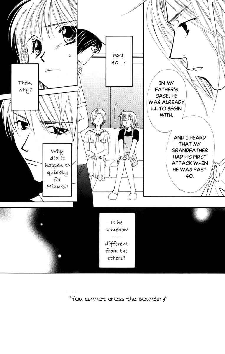 Page 17 Chapter 38 Platinum Garden