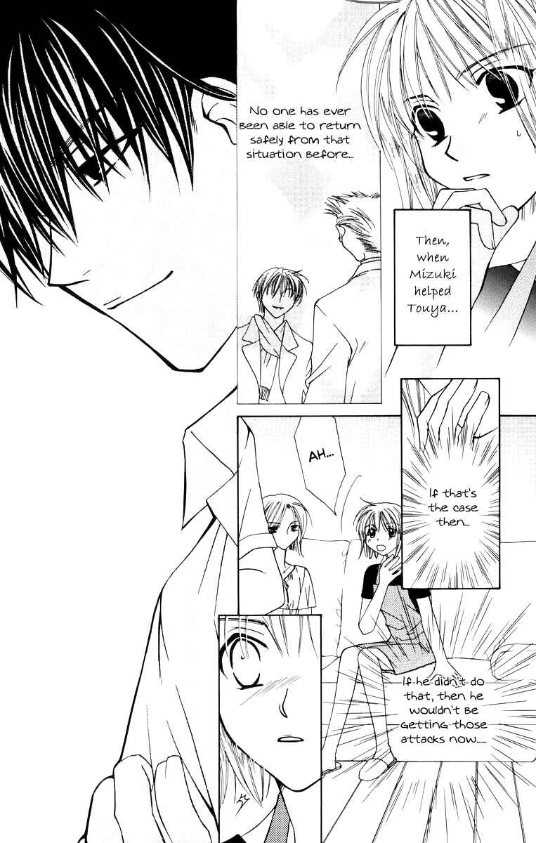 Page 21 Chapter 38 Platinum Garden