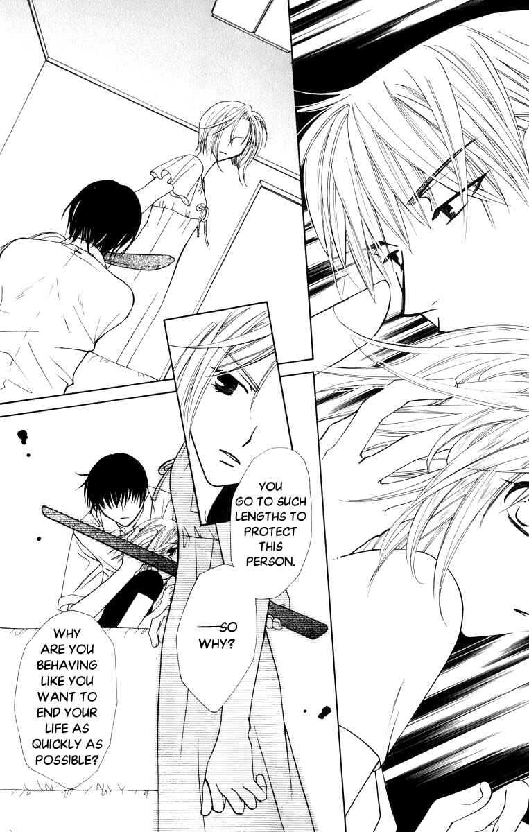 Page 25 Chapter 38 Platinum Garden