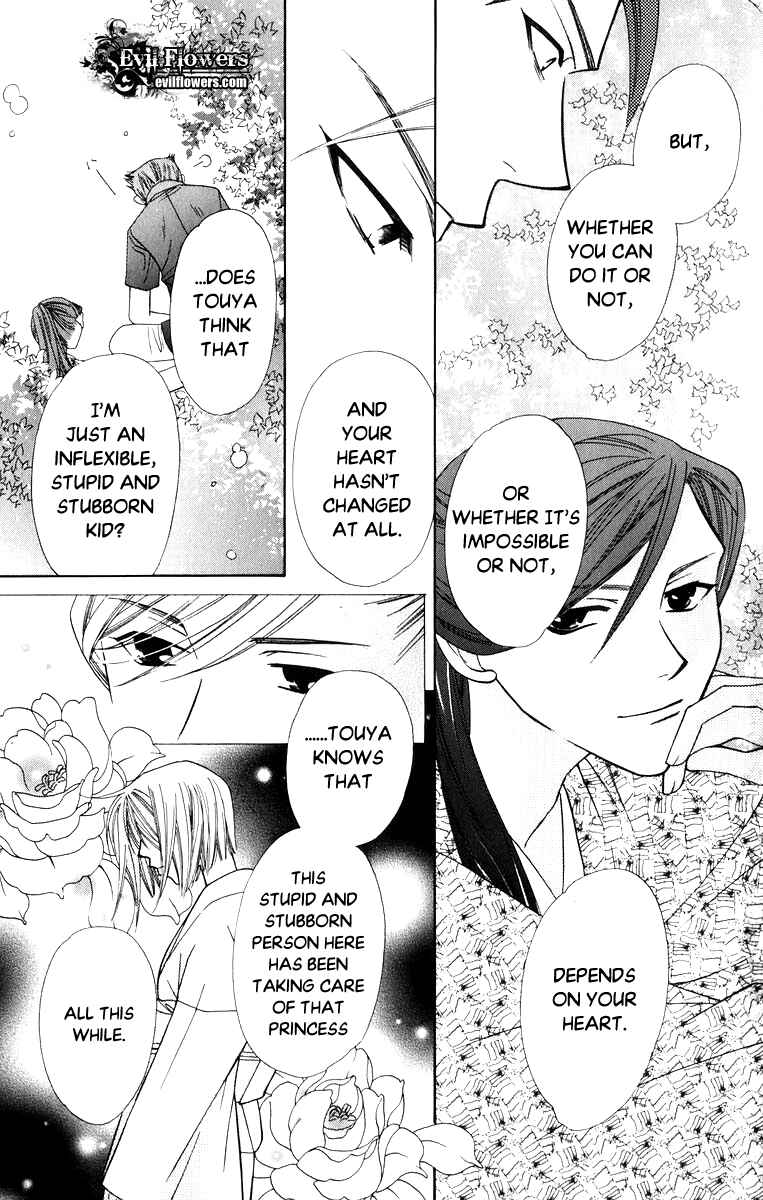 Page 30 Chapter 38 Platinum Garden