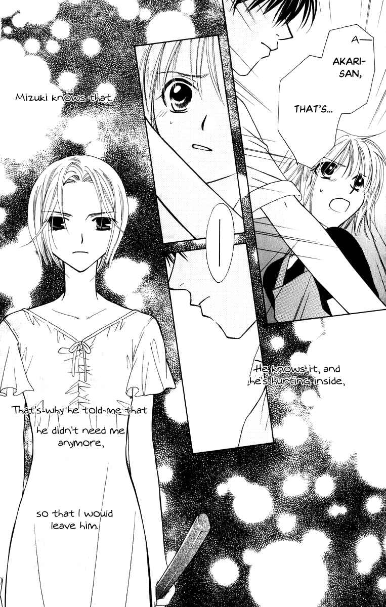 Page 34 Chapter 38 Platinum Garden