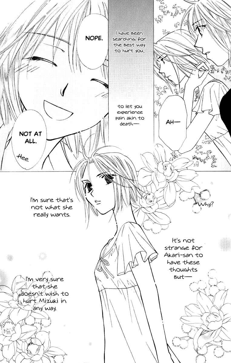 Page 38 Chapter 38 Platinum Garden