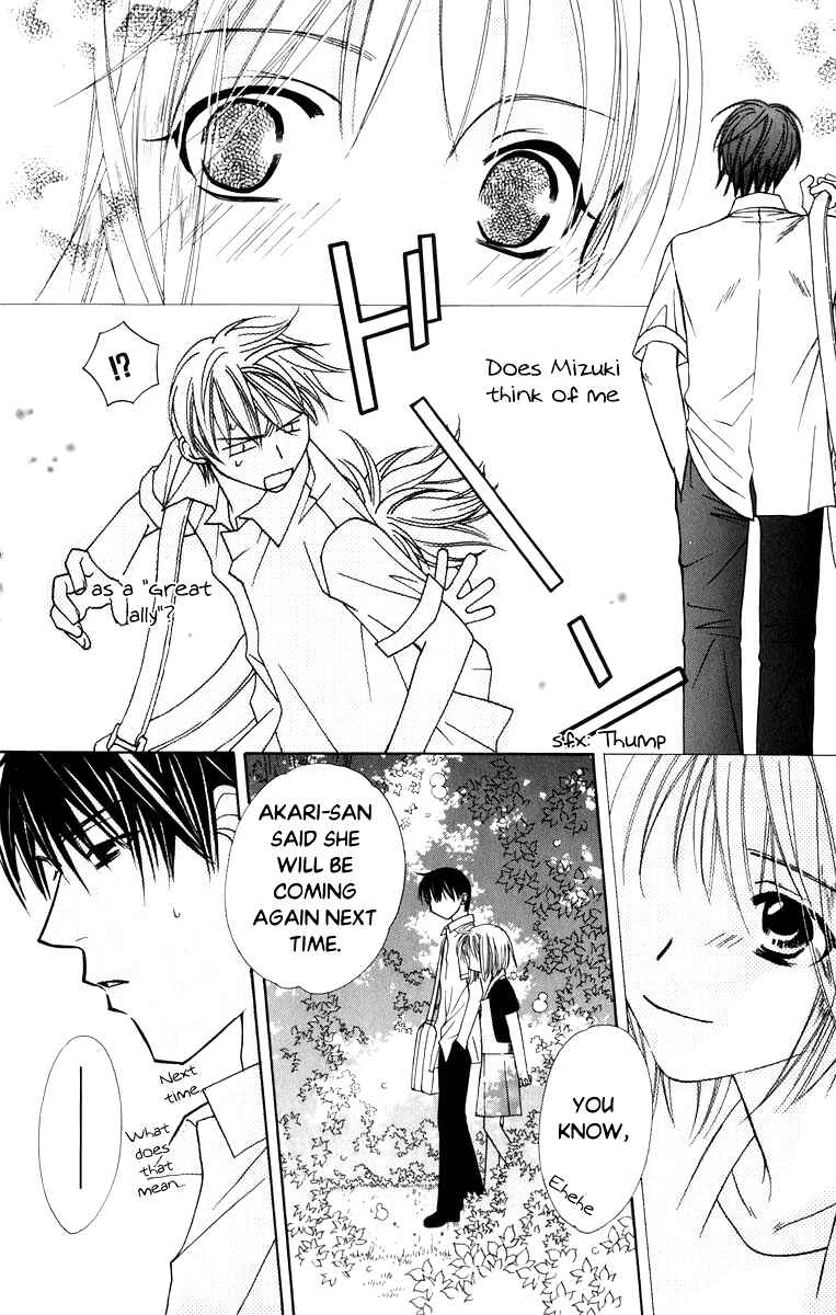 Page 47 Chapter 38 Platinum Garden