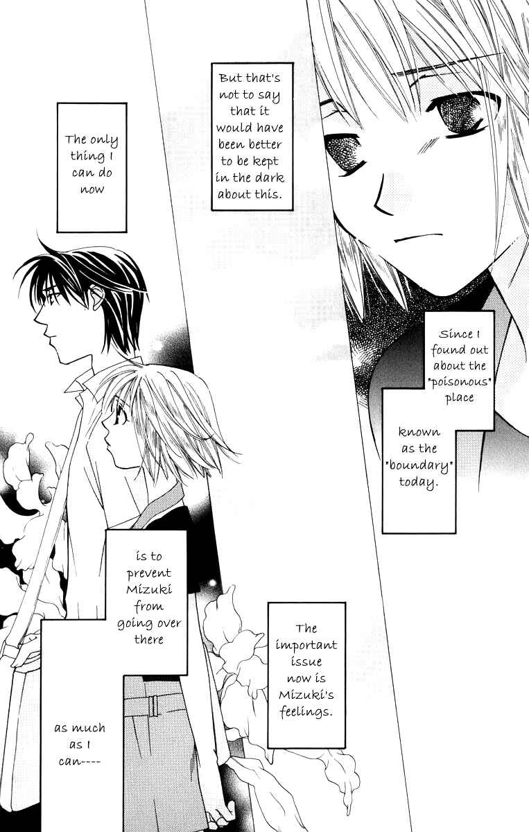 Page 49 Chapter 38 Platinum Garden