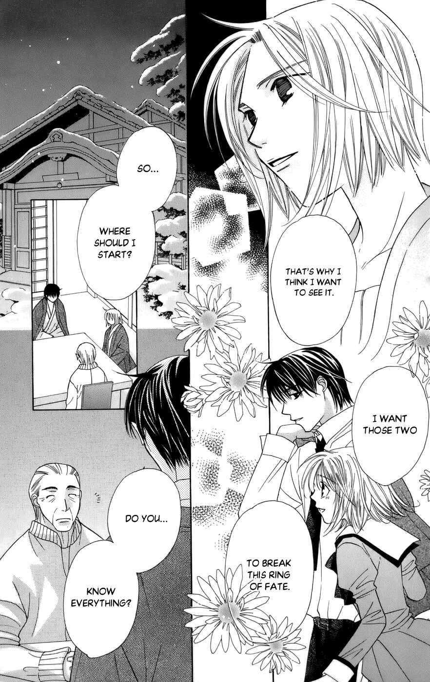 Page 13 Chapter 60 Platinum Garden