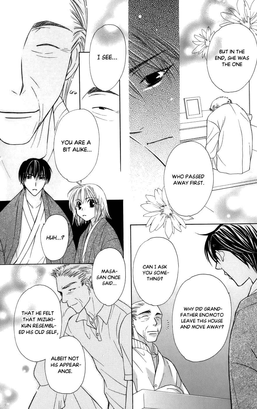 Page 17 Chapter 60 Platinum Garden