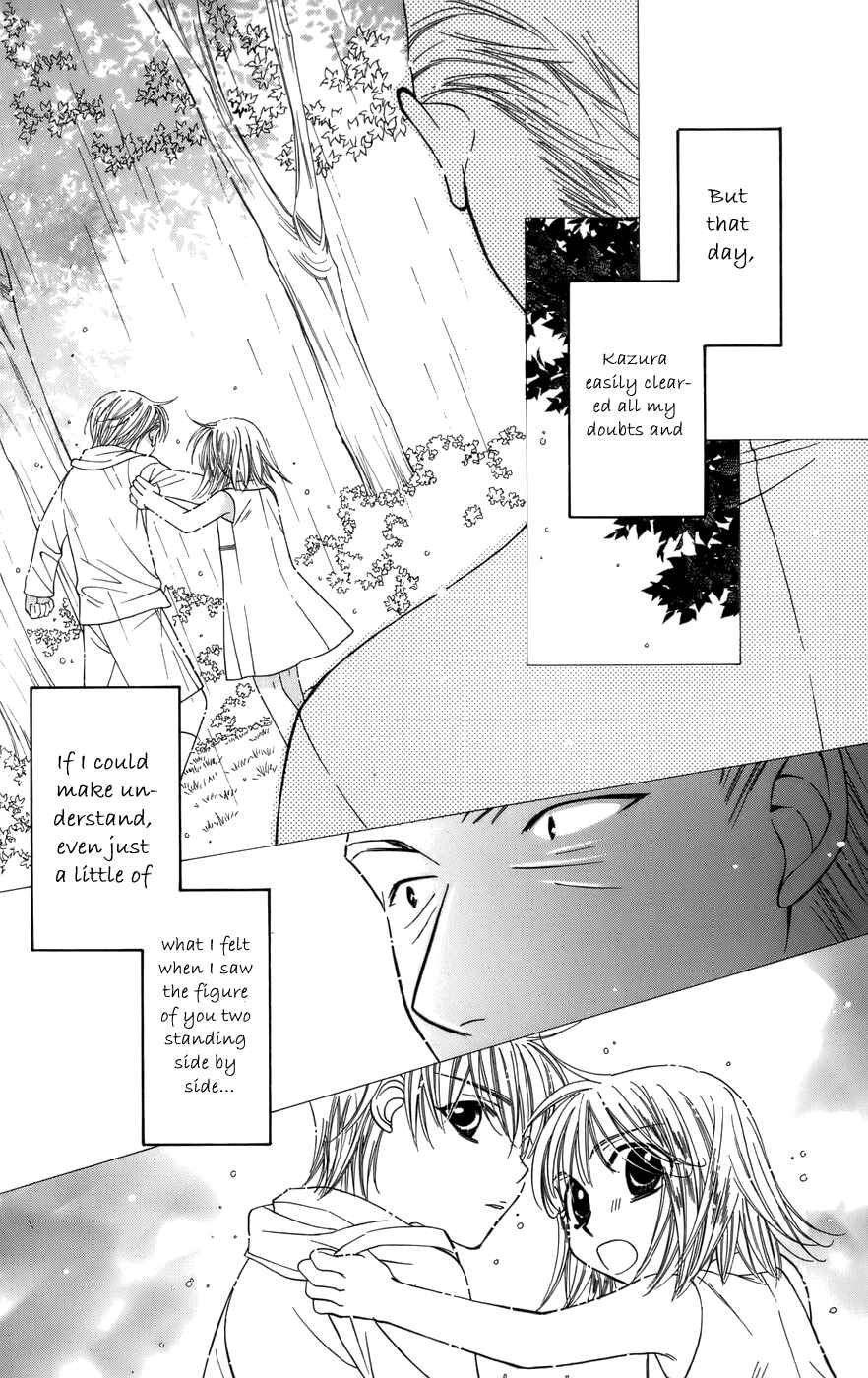 Page 22 Chapter 60 Platinum Garden