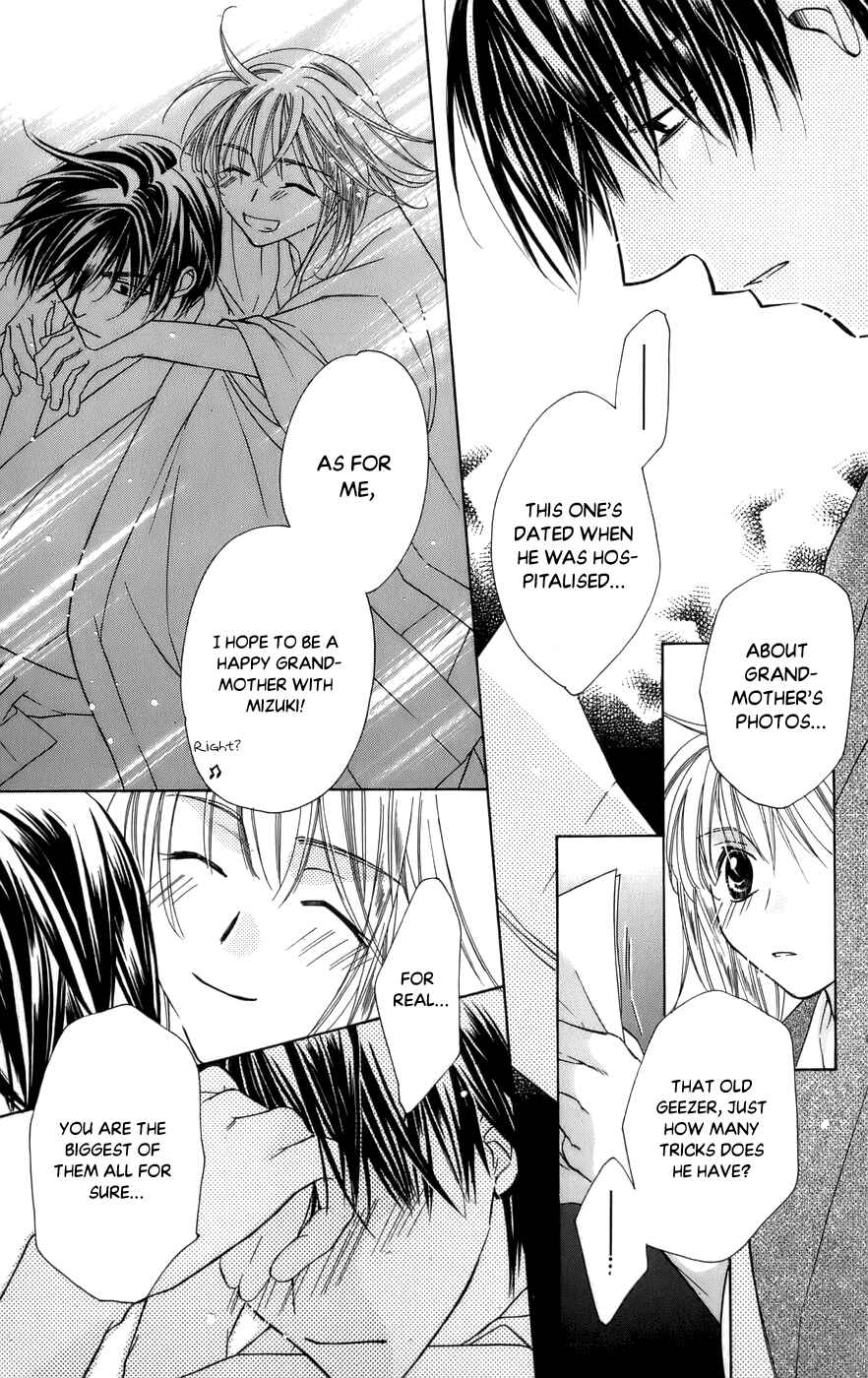 Page 25 Chapter 60 Platinum Garden