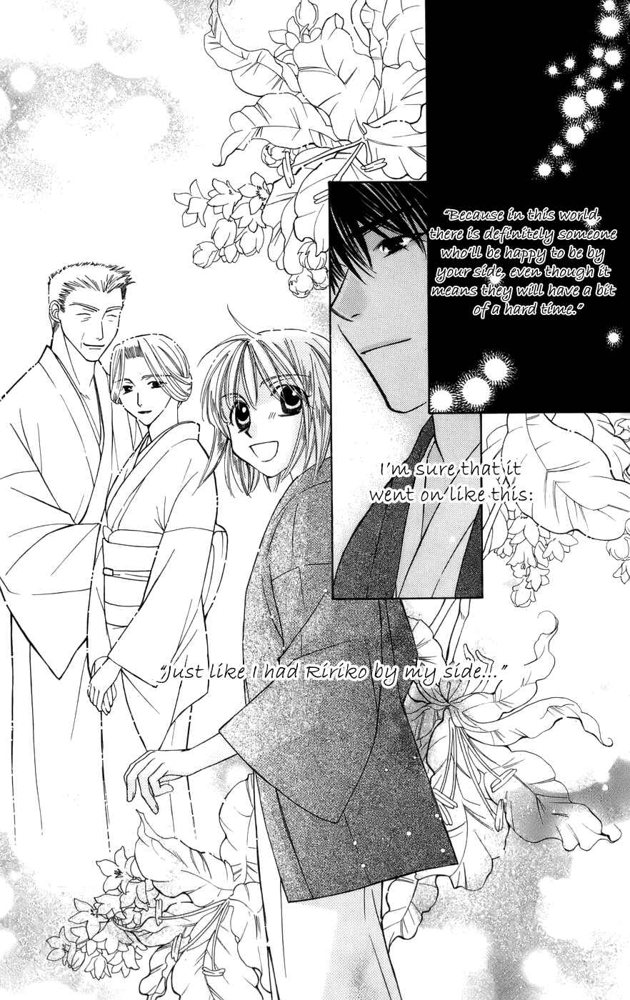 Page 29 Chapter 60 Platinum Garden