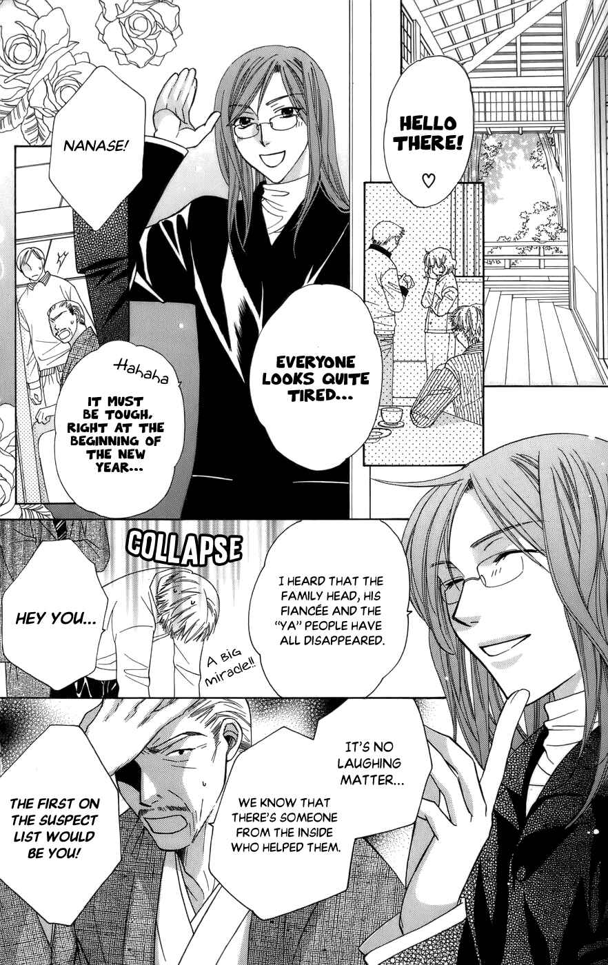 Page 32 Chapter 60 Platinum Garden