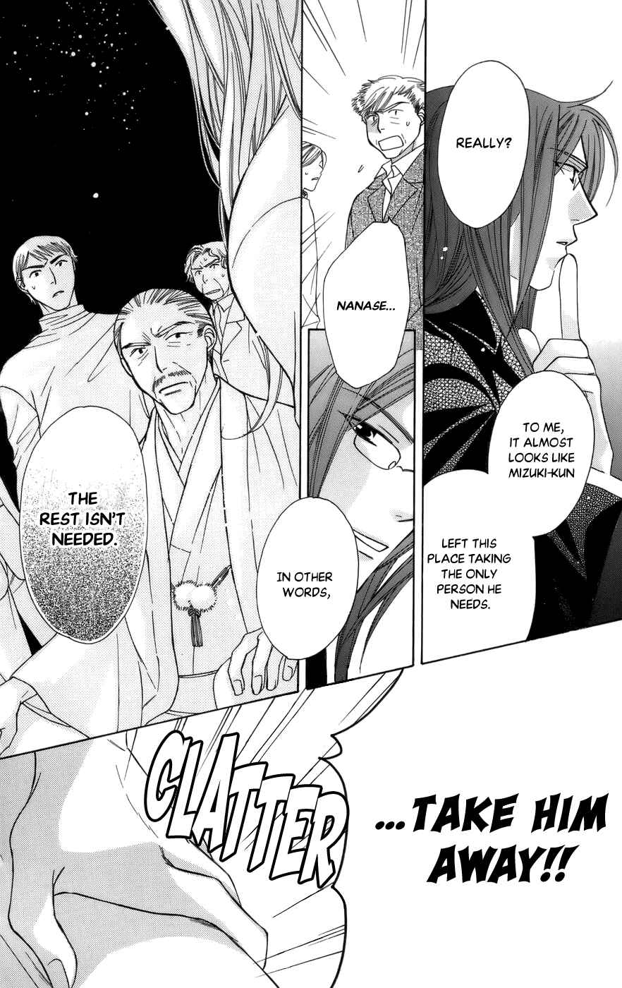 Page 34 Chapter 60 Platinum Garden