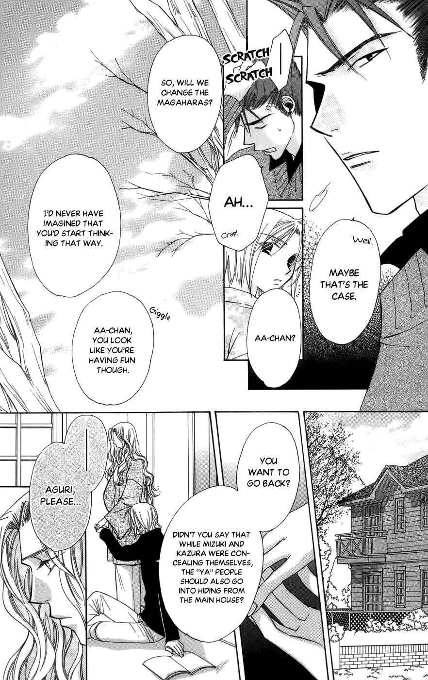 Page 37 Chapter 60 Platinum Garden