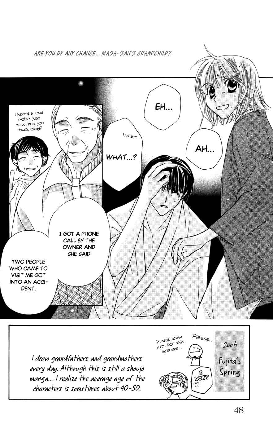 Page 4 Chapter 60 Platinum Garden