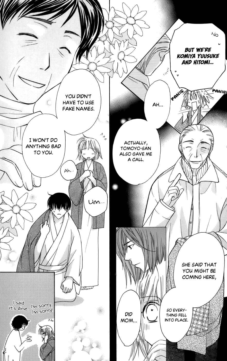 Page 5 Chapter 60 Platinum Garden