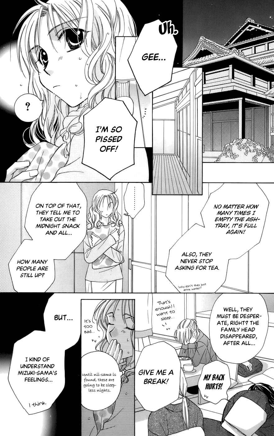 Page 7 Chapter 60 Platinum Garden