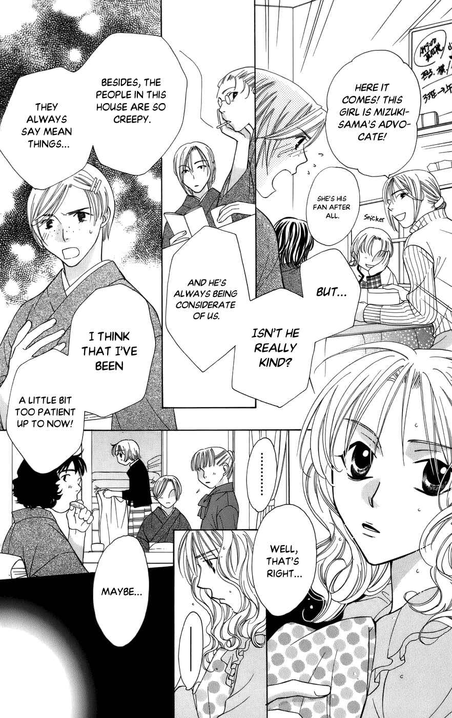 Page 8 Chapter 60 Platinum Garden