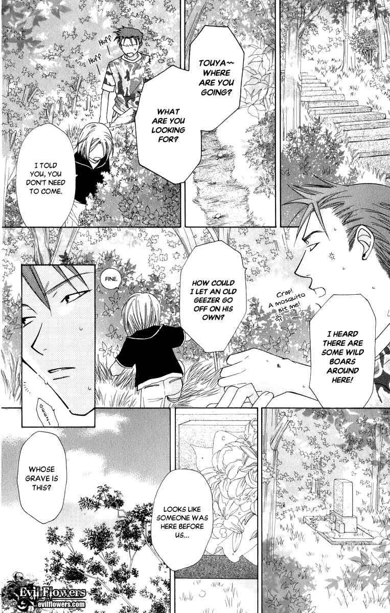 Page 18 Chapter 40 Platinum Garden