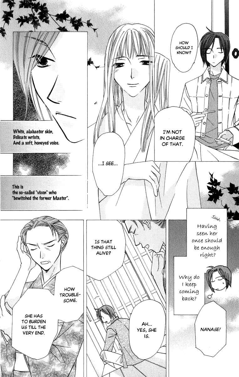 Page 26 Chapter 40 Platinum Garden