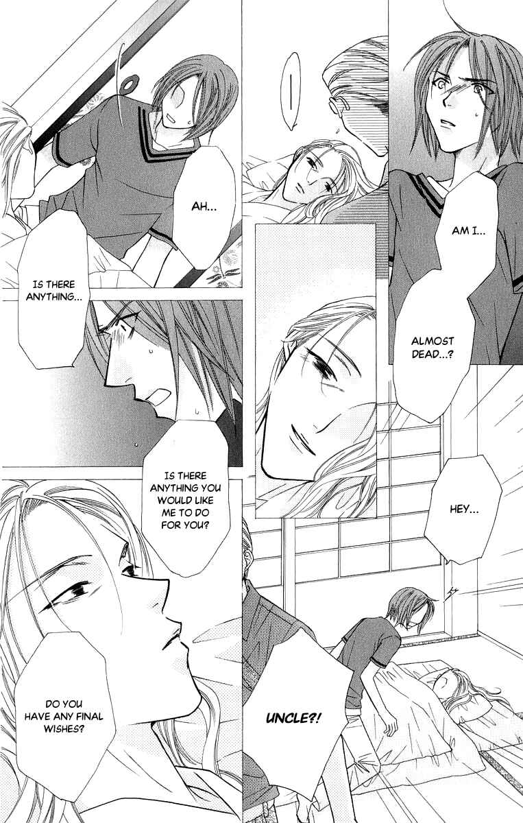 Page 32 Chapter 40 Platinum Garden