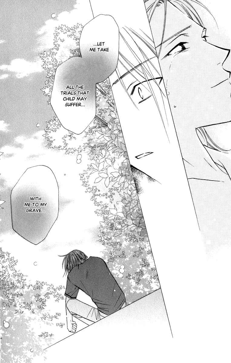 Page 33 Chapter 40 Platinum Garden