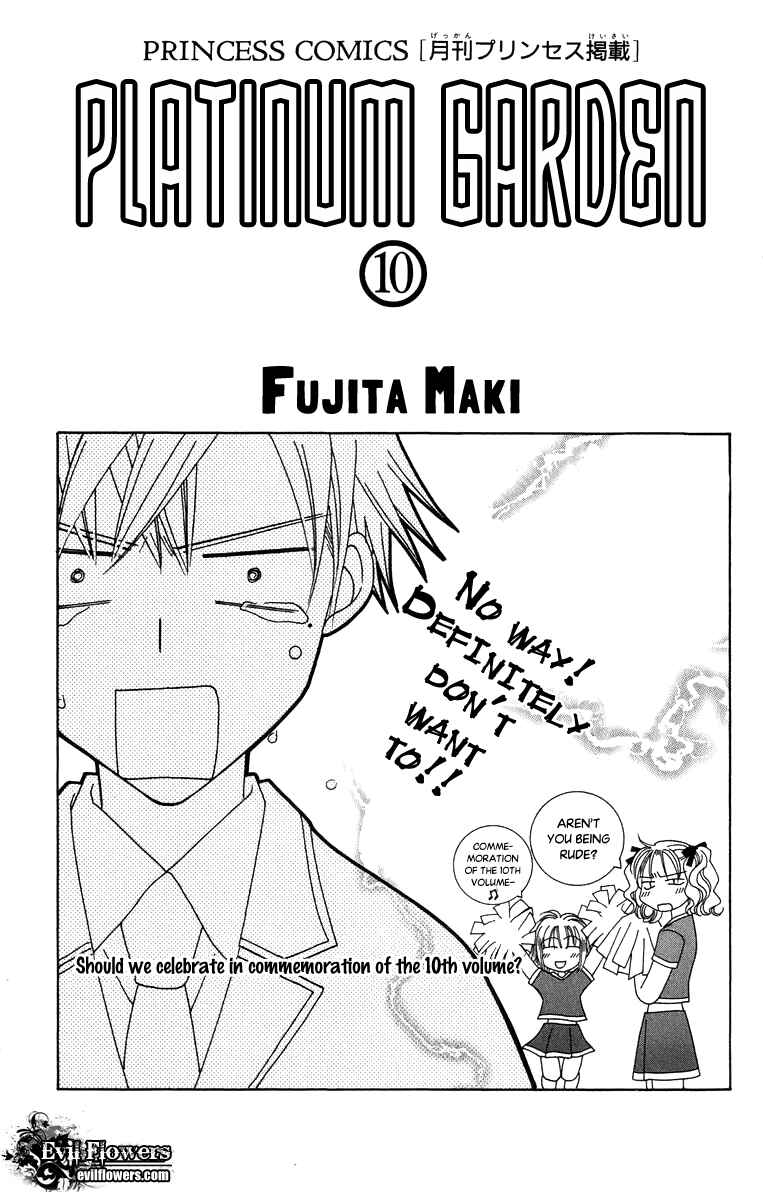 Page 7 Chapter 40 Platinum Garden