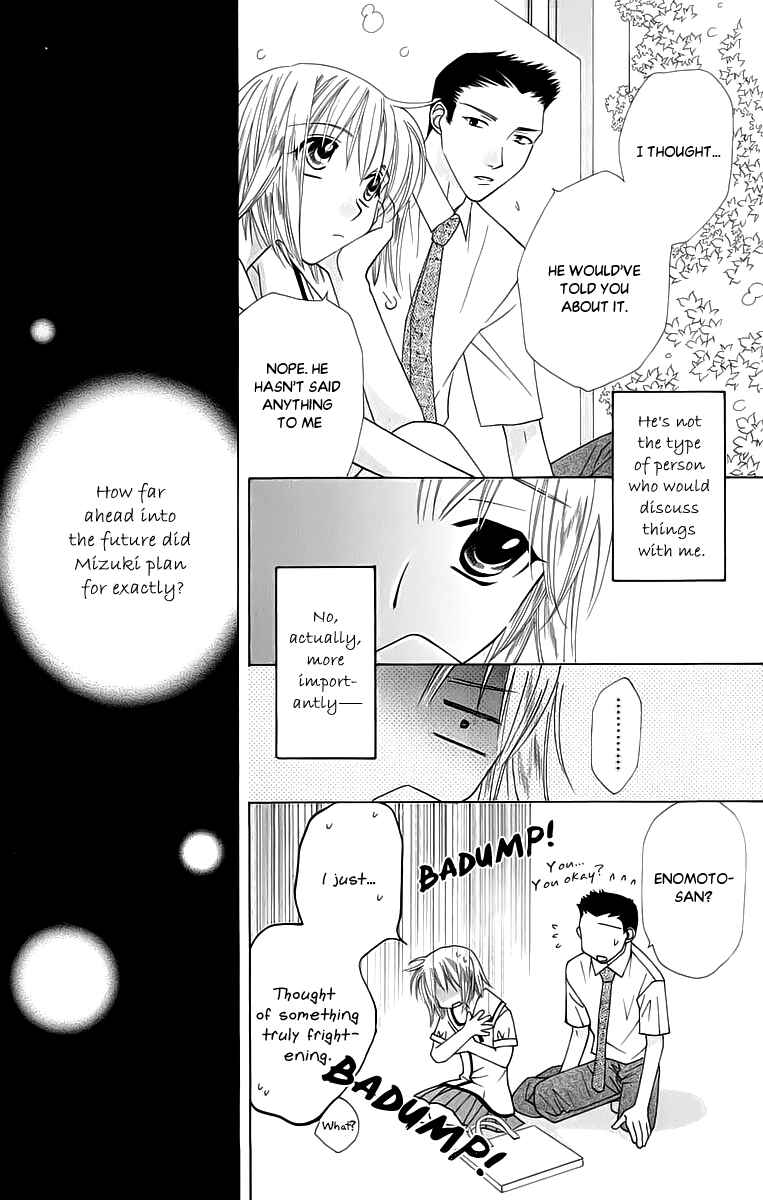 Page 10 Chapter 41 Platinum Garden