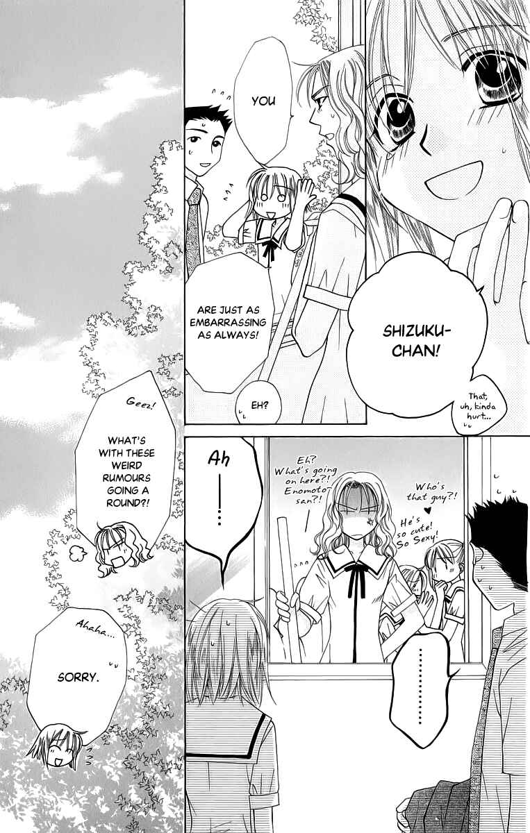 Page 12 Chapter 41 Platinum Garden