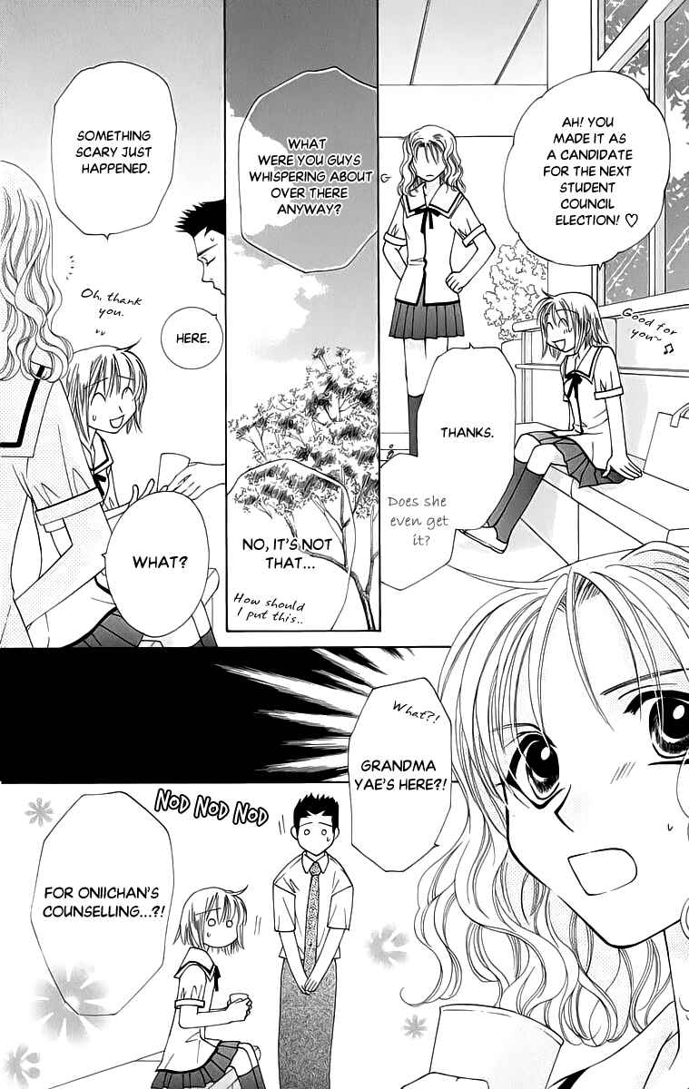 Page 13 Chapter 41 Platinum Garden