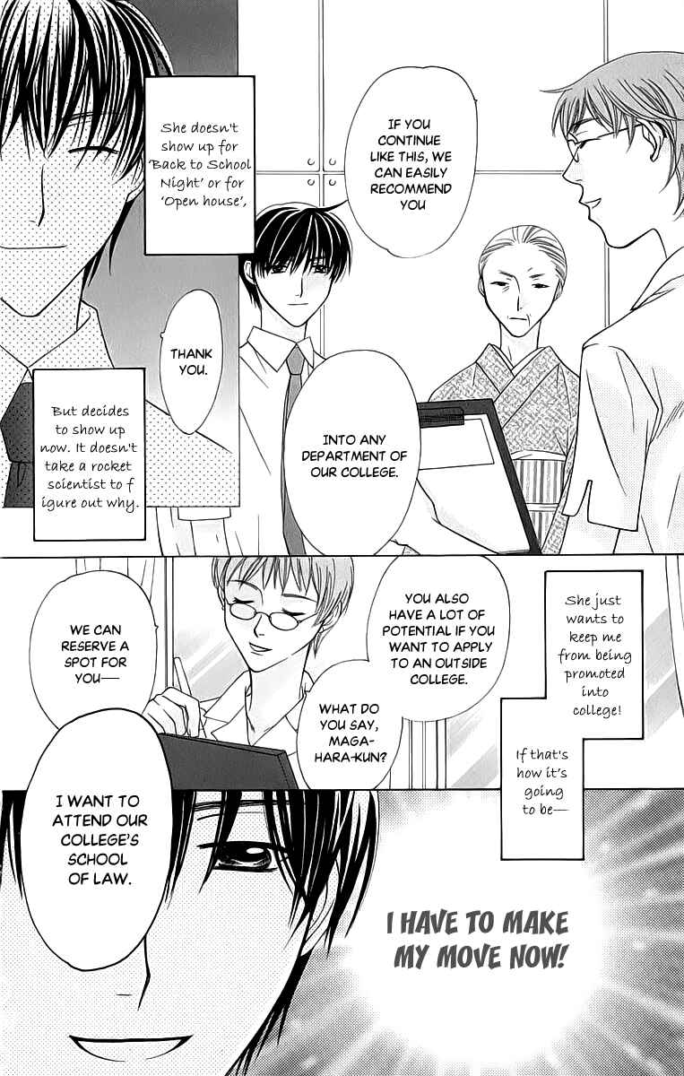 Page 15 Chapter 41 Platinum Garden