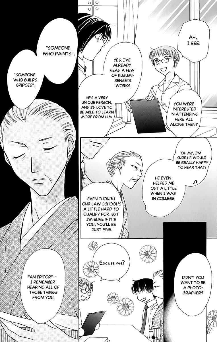 Page 16 Chapter 41 Platinum Garden
