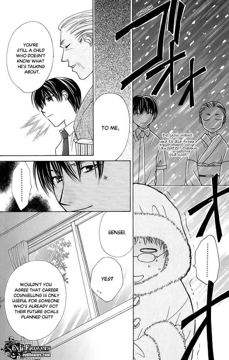 Page 18 Chapter 41 Platinum Garden