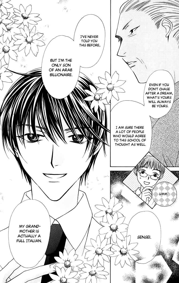 Page 20 Chapter 41 Platinum Garden