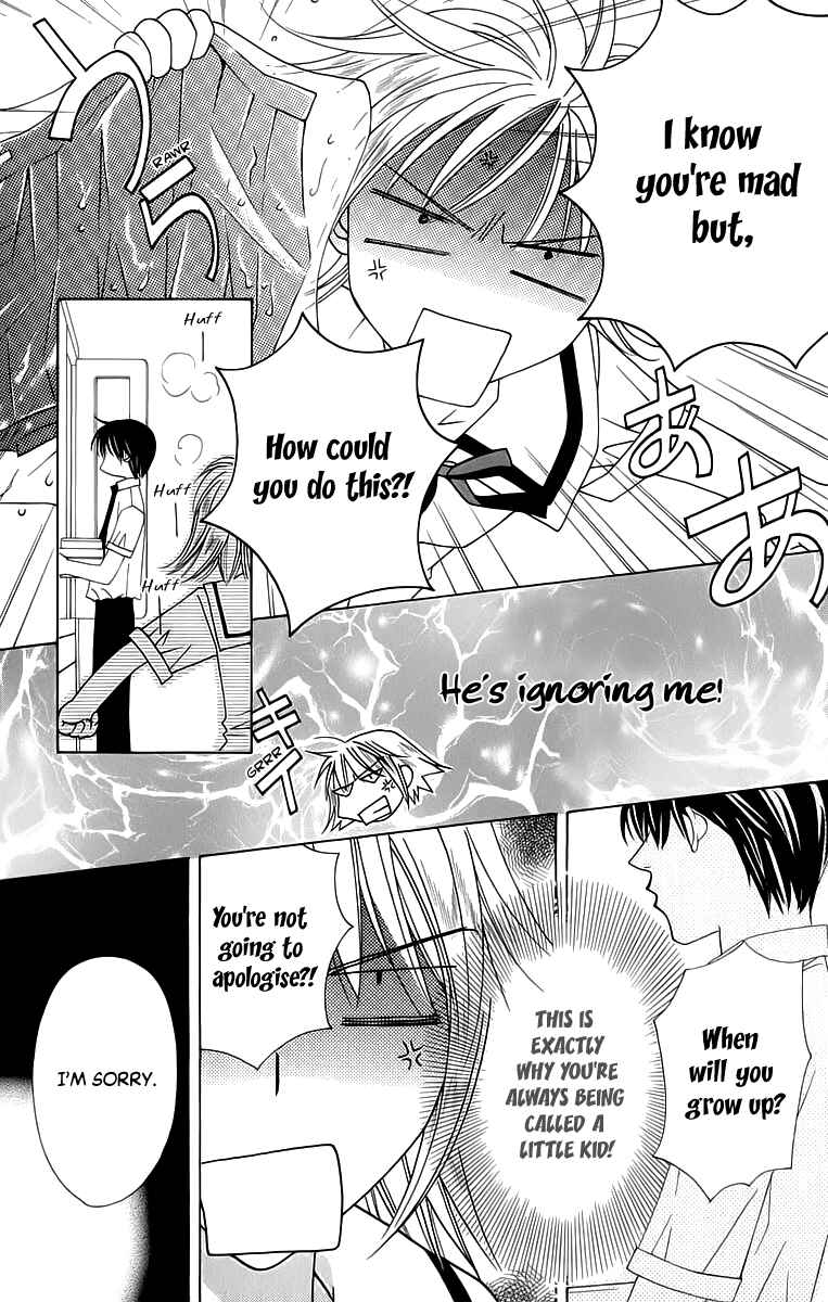 Page 34 Chapter 41 Platinum Garden