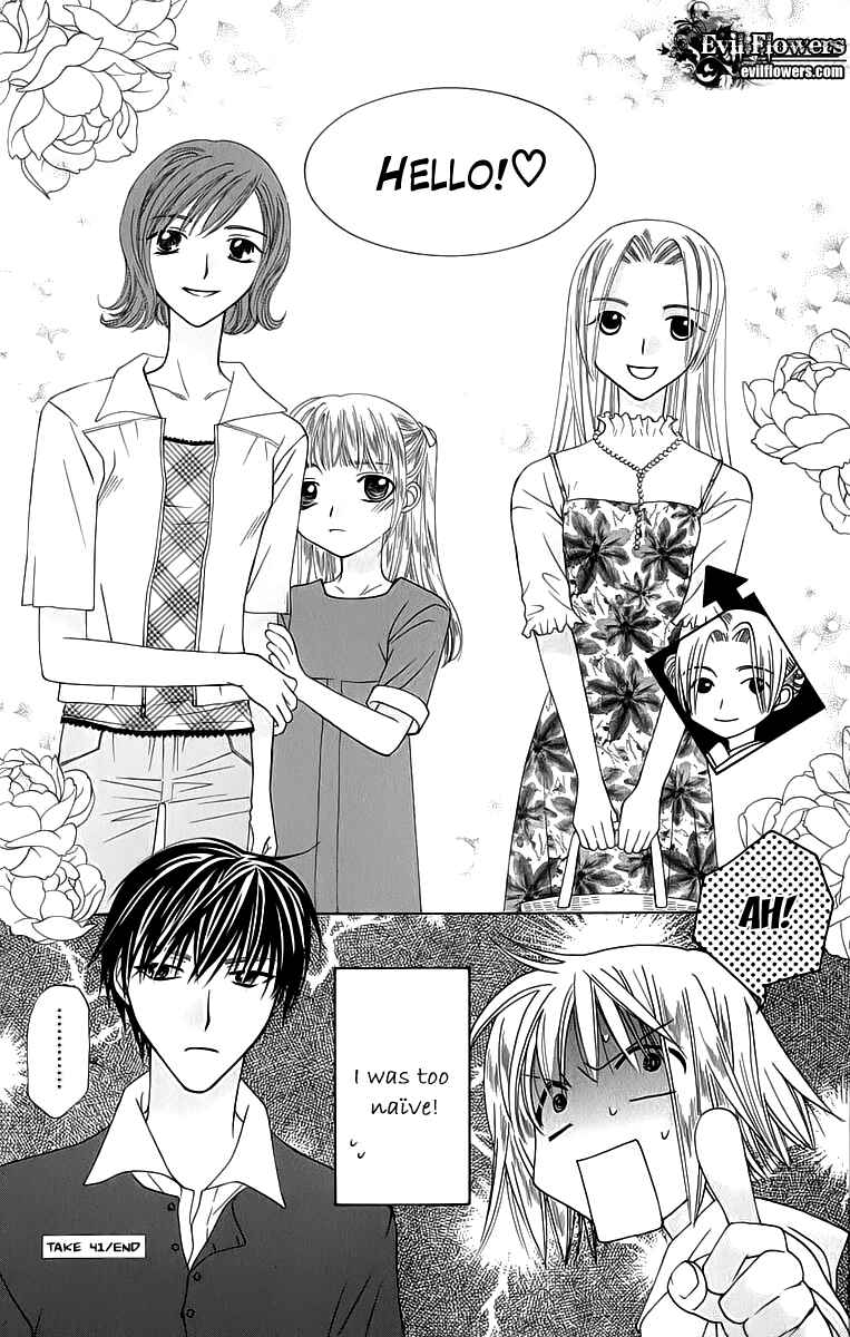 Page 41 Chapter 41 Platinum Garden