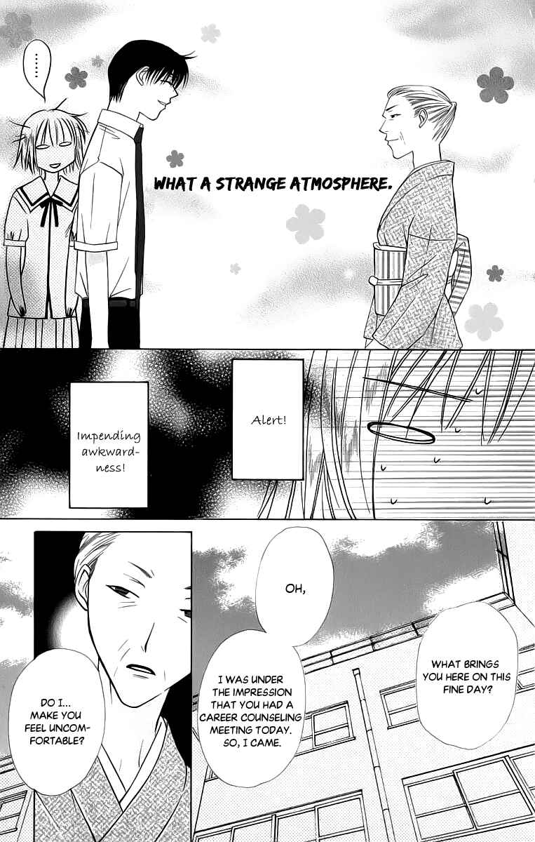 Page 6 Chapter 41 Platinum Garden