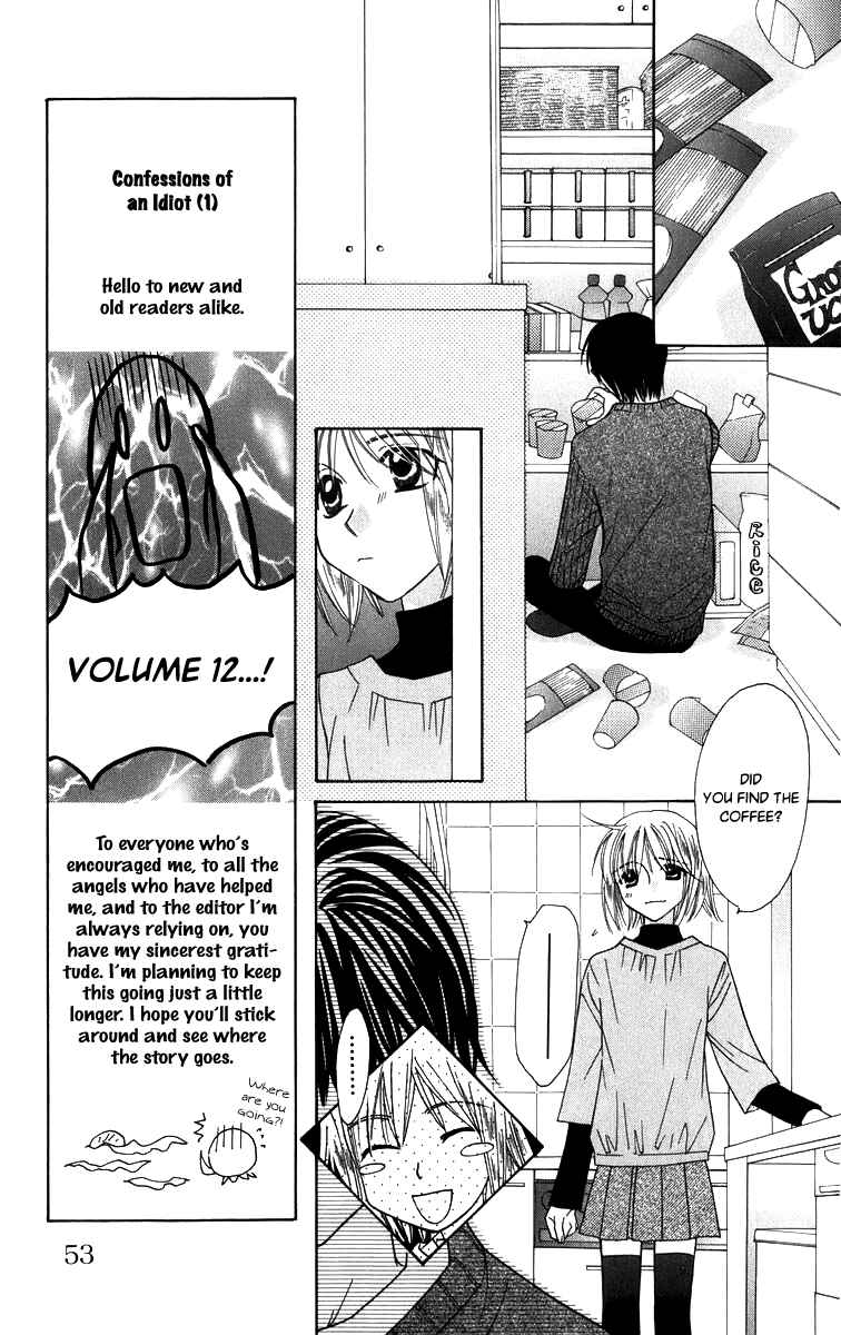 Page 16 Chapter 50 Platinum Garden