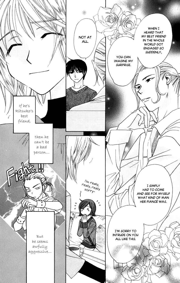 Page 24 Chapter 50 Platinum Garden