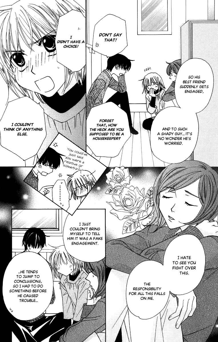 Page 33 Chapter 50 Platinum Garden