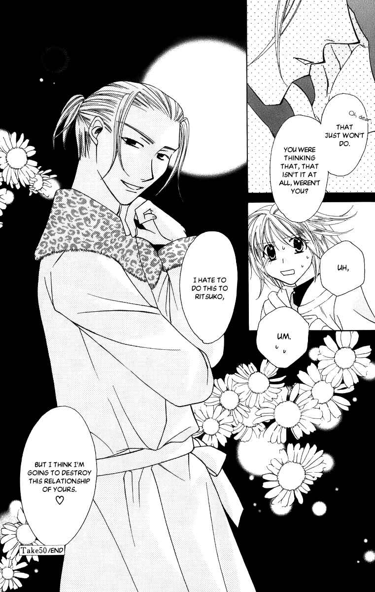 Page 43 Chapter 50 Platinum Garden